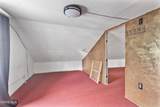 1123 Liberty Street - Photo 22