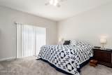 5836 Walnut Springs Boulevard - Photo 23