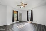 1302 Napoleon Street - Photo 7