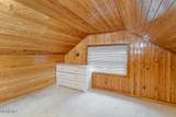 1020 Birch Avenue - Photo 21