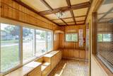 1020 Birch Avenue - Photo 4