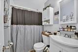 4908 Heather Place - Photo 14