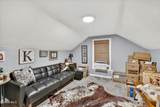 4908 Heather Place - Photo 16