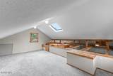 1006 River Drive - Photo 28