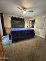4516 Sylvania Avenue - Photo 14