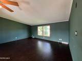 930 Broadway Street - Photo 13
