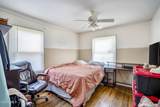 4429 Packard Road - Photo 11