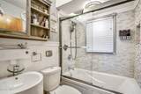 4429 Packard Road - Photo 8
