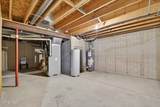 6062 Wood Drive - Photo 60