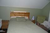 334 Patterson Street - Photo 12