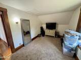 84 Coe Street - Photo 22