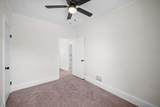 316 Morrison Drive - Photo 12