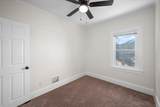 316 Morrison Drive - Photo 14