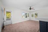 316 Morrison Drive - Photo 4