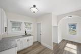 316 Morrison Drive - Photo 8