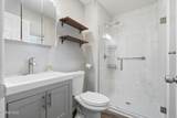 2222 Whitechapel Drive - Photo 28