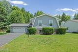 600 Wilkshire Drive - Photo 3