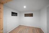 4203 County Road U4 - Photo 15