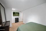 4203 County Road U4 - Photo 17