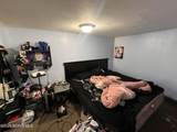 1431 Michigan Street - Photo 9