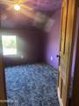 18378 County Road S Road - Photo 35