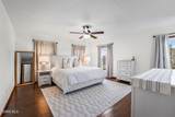415 Jamestown Avenue - Photo 13