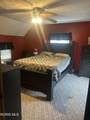 512 South Street - Photo 8