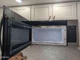 221 Duck Pond Road - Photo 17