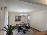 221 Duck Pond Road - Photo 25