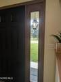 221 Duck Pond Road - Photo 29