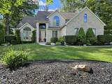 2367 Willow Pond Boulevard - Photo 1
