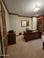 2367 Willow Pond Boulevard - Photo 23