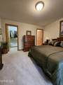 2367 Willow Pond Boulevard - Photo 33