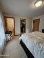 2367 Willow Pond Boulevard - Photo 38