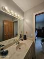 2367 Willow Pond Boulevard - Photo 40