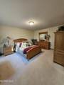 2367 Willow Pond Boulevard - Photo 43