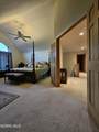 2367 Willow Pond Boulevard - Photo 47