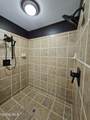 2367 Willow Pond Boulevard - Photo 51