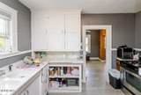 119 Carbon Street - Photo 19