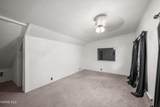 3604 Co Rd 2 - Photo 35