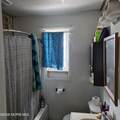 301 Spring Street - Photo 7