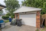5235 303rd Street - Photo 6