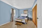 347 Water Street - Photo 29