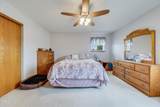 612 Briarheath Avenue - Photo 16
