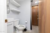 40 Riverlea Park - Photo 27