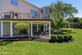 535 Deer Valley Circle - Photo 60