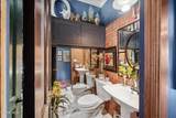 504 Perry Street - Photo 13