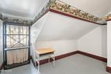 2108 Glenwood Avenue - Photo 33