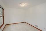 7817 Hawkins Court - Photo 10