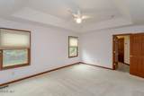 7817 Hawkins Court - Photo 45